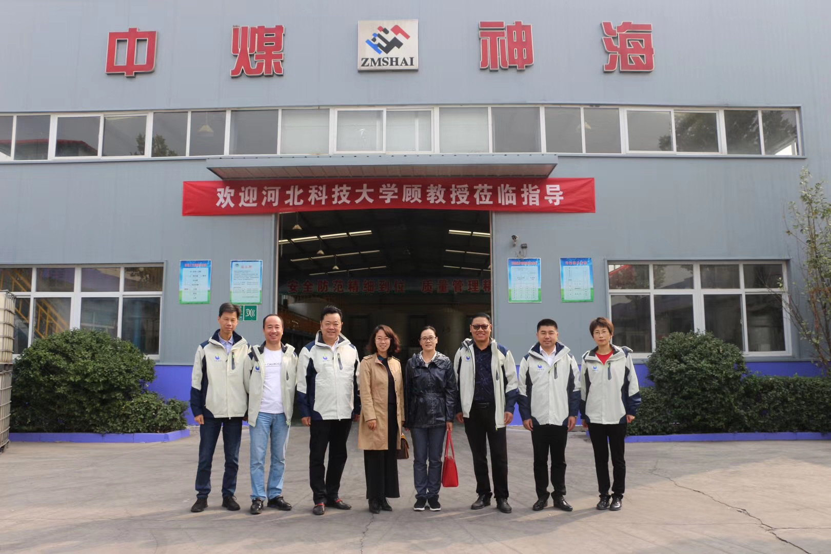 攜手高?？萍既瞬?，提升產(chǎn)品科研成果