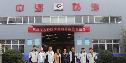 攜手高?？萍既瞬?，提升產(chǎn)品科研成果