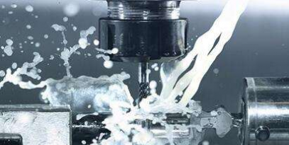 刀具材料種類(lèi)那么多，該如何選用切削液，技巧在這里！