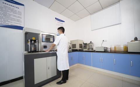 實(shí)驗(yàn)室